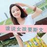 money 123 slot Ji Qingling sudah dianggap sebagai kultivator wanita yang tampan